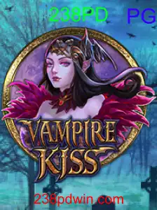 VampireKiss